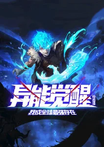 小气鬼短剧 红果短剧 流量密码 资讯